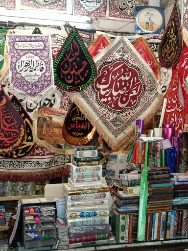 عکس بازار بزرگ تهران