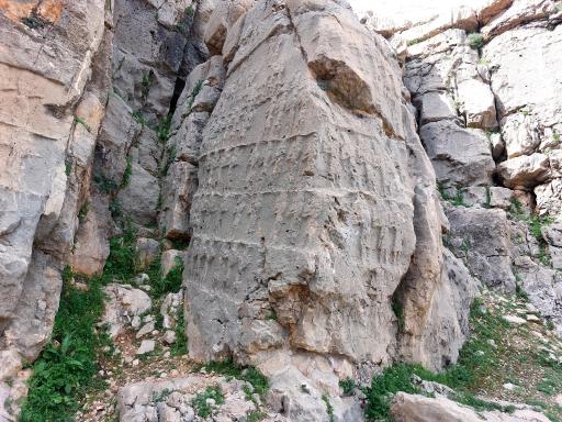 عکس مجموعه باستانی کولفرح