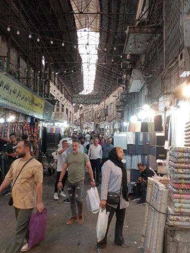 عکس بازار بزرگ تهران