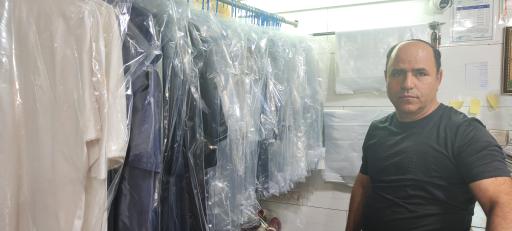 عکس خشکشویی نادر