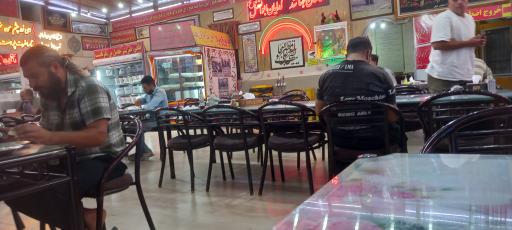 عکس رستوران 555