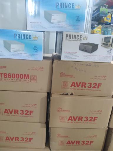 عکس کالای برق جهان شهر