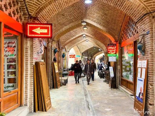 عکس بازار بزرگ تهران