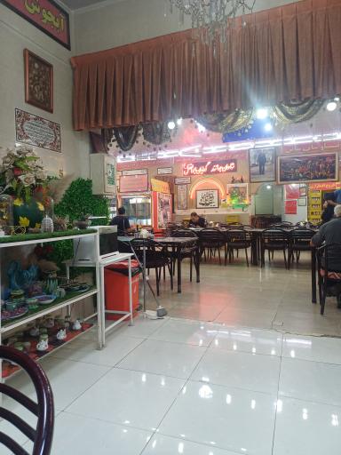 عکس رستوران 555