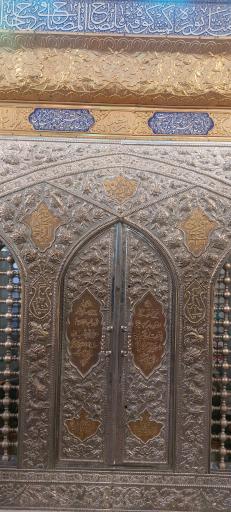 عکس آستان امامزاده ابراهیم(ع)