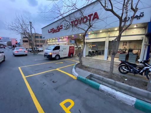 عکس نمایندگی ایرتویا (تیموری)