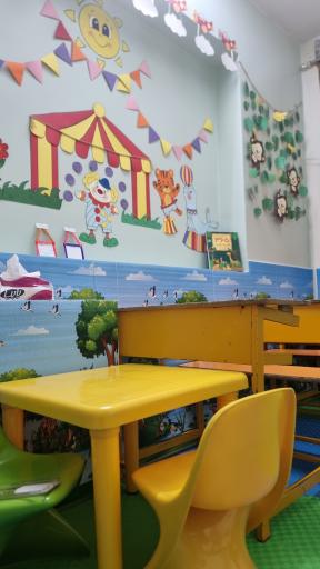 عکس کودکستان شمیم یاس