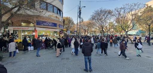 عکس بازار بزرگ تهران