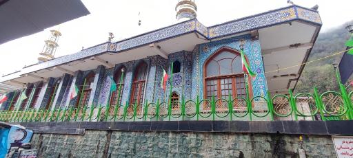 عکس آستان امامزاده ابراهیم(ع)