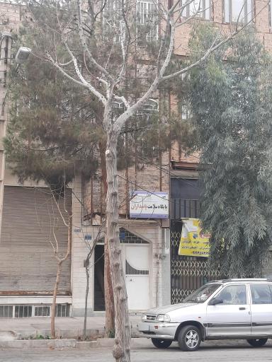 عکس پایگاه سلامت پاسداران