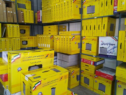 عکس اعتماد نوین خودرو 