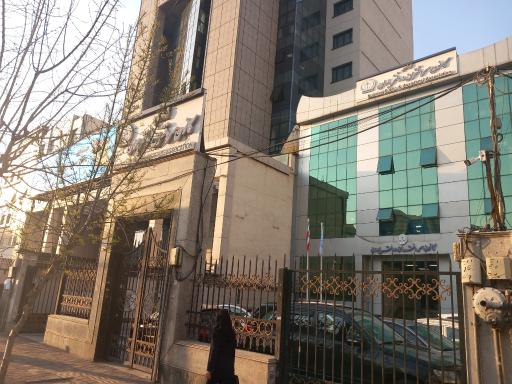 عکس کانون سردفتران و دفتریاران