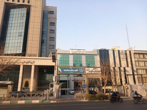 عکس کانون سردفتران و دفتریاران