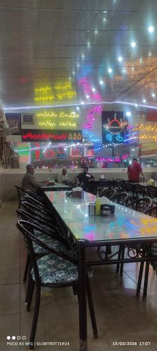 عکس رستوران 555