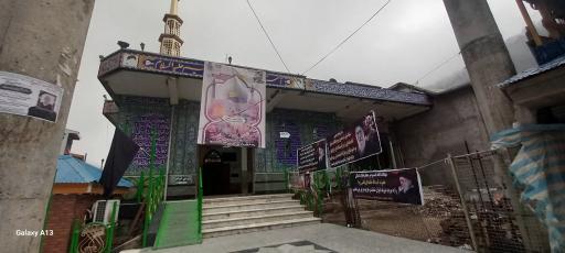 عکس آستان امامزاده ابراهیم(ع)