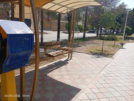 عکس ابوریحان بیرونی