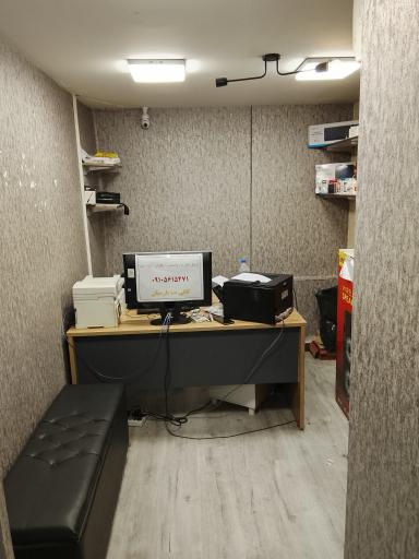 عکس کافی نت پارسیان