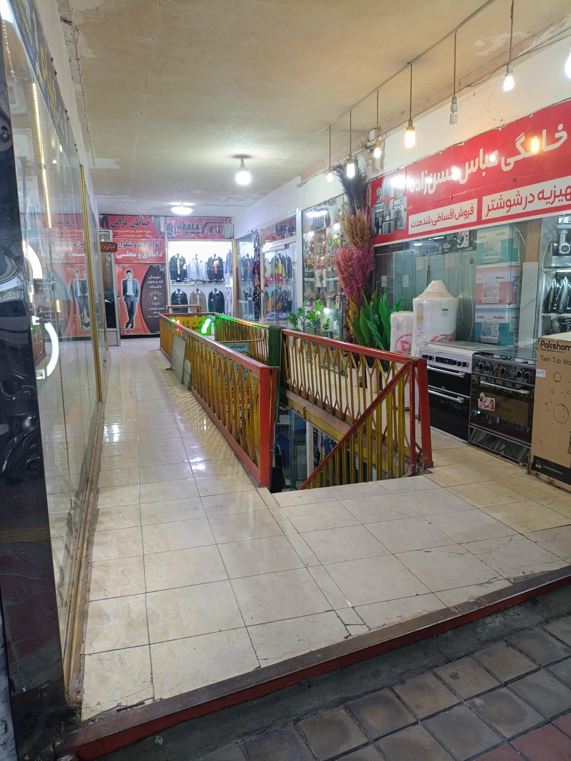 عکس پاساژ چیت ساز