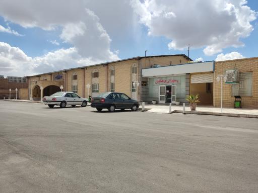 عکس خانه معلم رفسنجان 