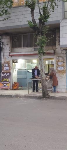 عکس نان لواشی طاهری