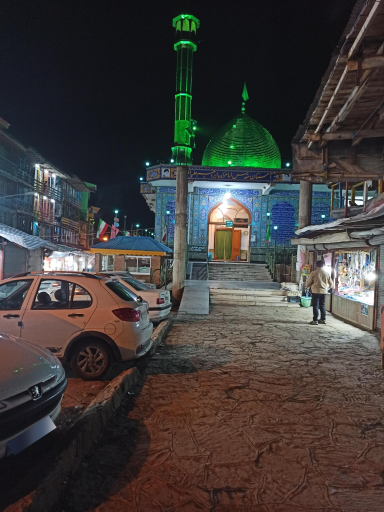 عکس آستان امامزاده ابراهیم(ع)