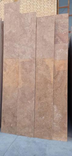 عکس سنگبری کوثر 