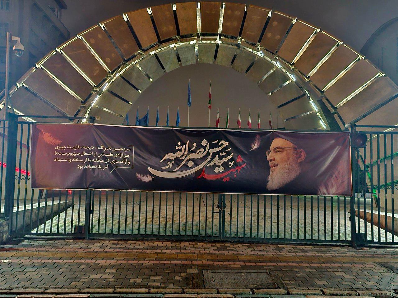 عکس سر در دانشگاه صنعتی امیرکبیر (پلی تکنیک تهران)