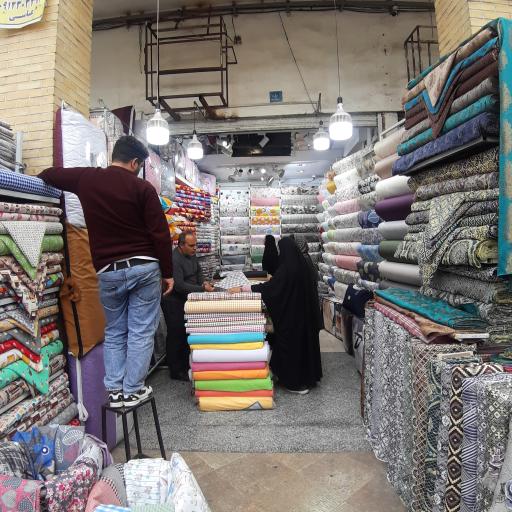 پارچه سرای زارعی