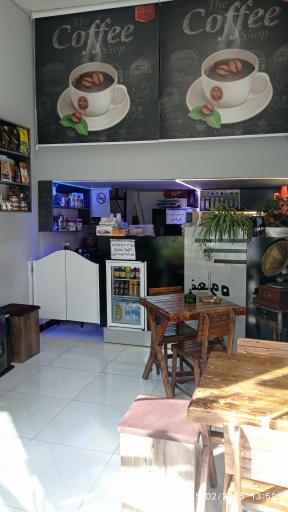 عکس کافی شاپ خوشی