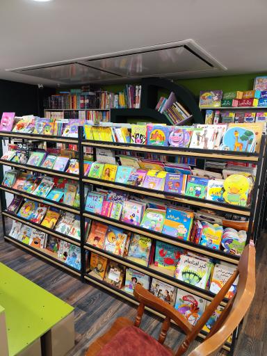 عکس کتابفروشی و لوازم التحریر جشن کتاب