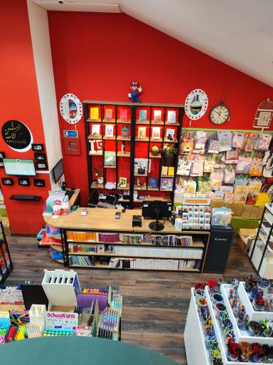 عکس کتابفروشی و لوازم التحریر جشن کتاب