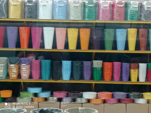 عکس بازار تخصصی گل یاس لند