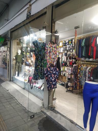 عکس پوشاک قاصدک