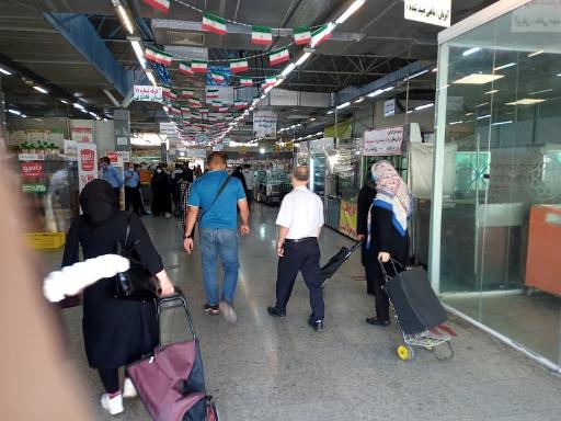 عکس تره بار کارون