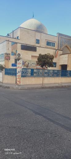 عکس مسجد حضرت فاطمه الزهرا