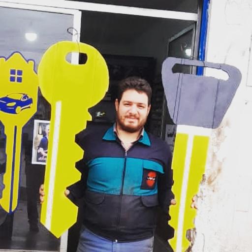 عکس کلید سازی پویا