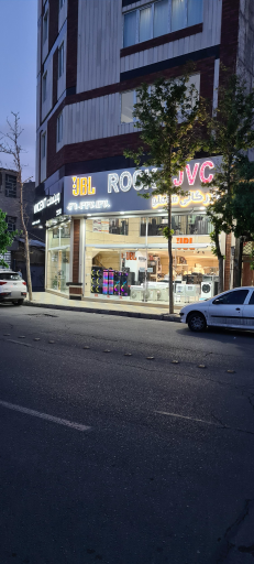 عکس بازرگانی شاملو