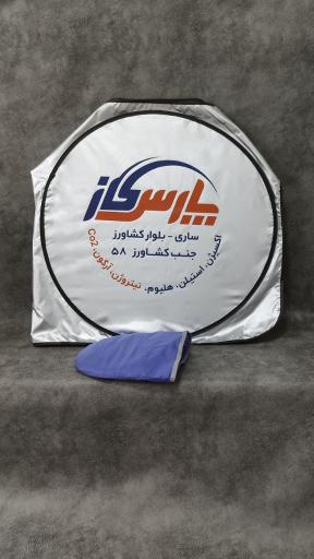 فروشگاه پارس گاز