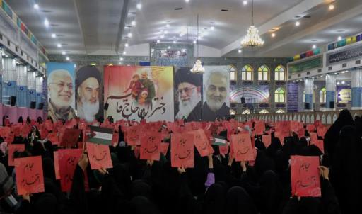 عکس مصلای امام علی (ع)