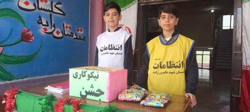 عکس دبیرستان پسرانه مولوی همدانک