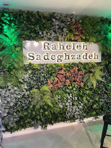 عکس آموزشگاه مراقبت زیبایی راحله صادق زاده