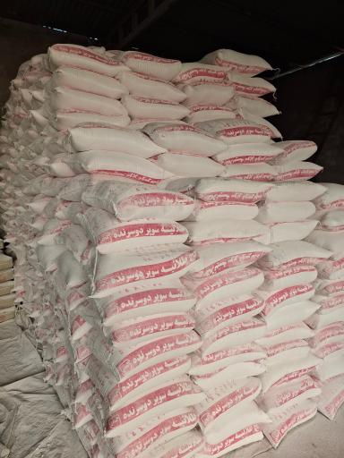 عکس مصالح ساختمانی حسینی