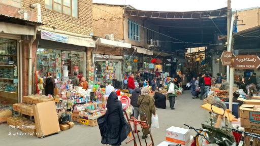 دباغخانه تبریز