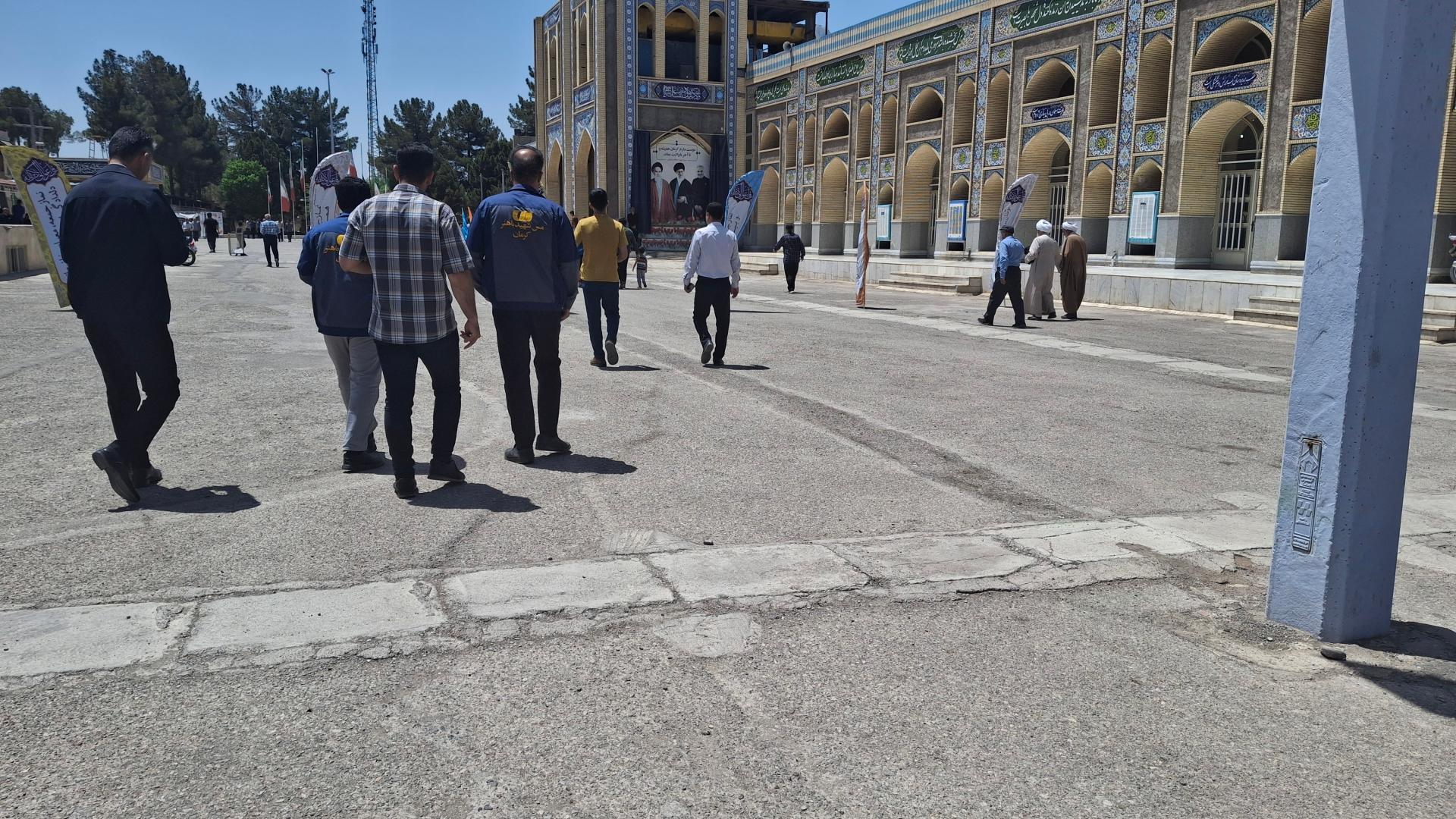 عکس مصلای امام علی (ع)