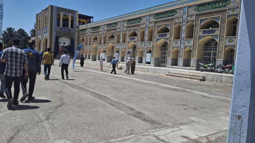 مصلای امام علی (ع)