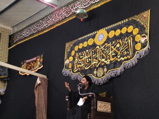 عکس مسجد سعیدیه