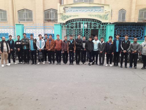 عکس هنرستان محتشم