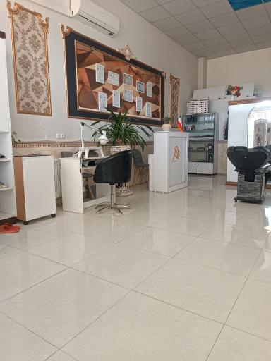 عکس سالن زیبایی آرامیس