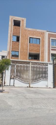 ساختمان امیر