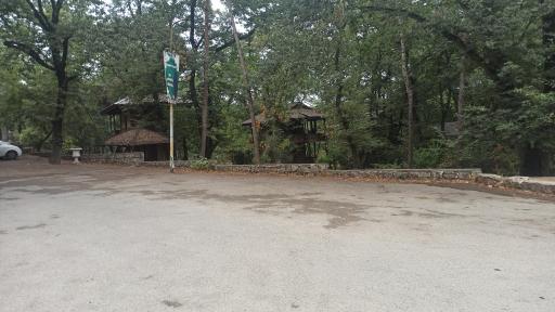 پارک جنگلی شهید زارع